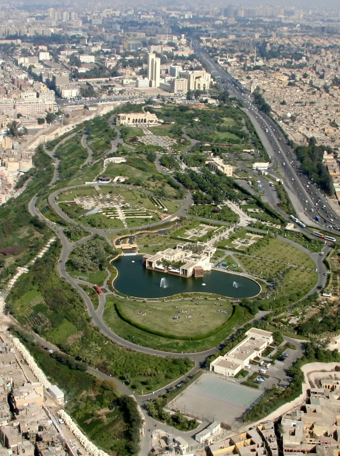 حديقة الأزهر — القاهرة