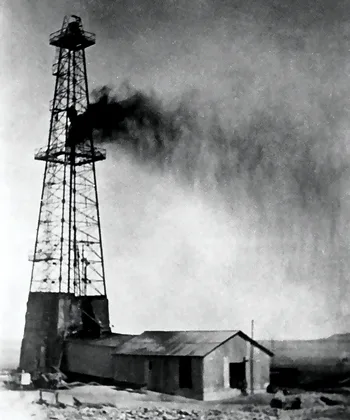 Dammam Well No. 7 — Dhahran