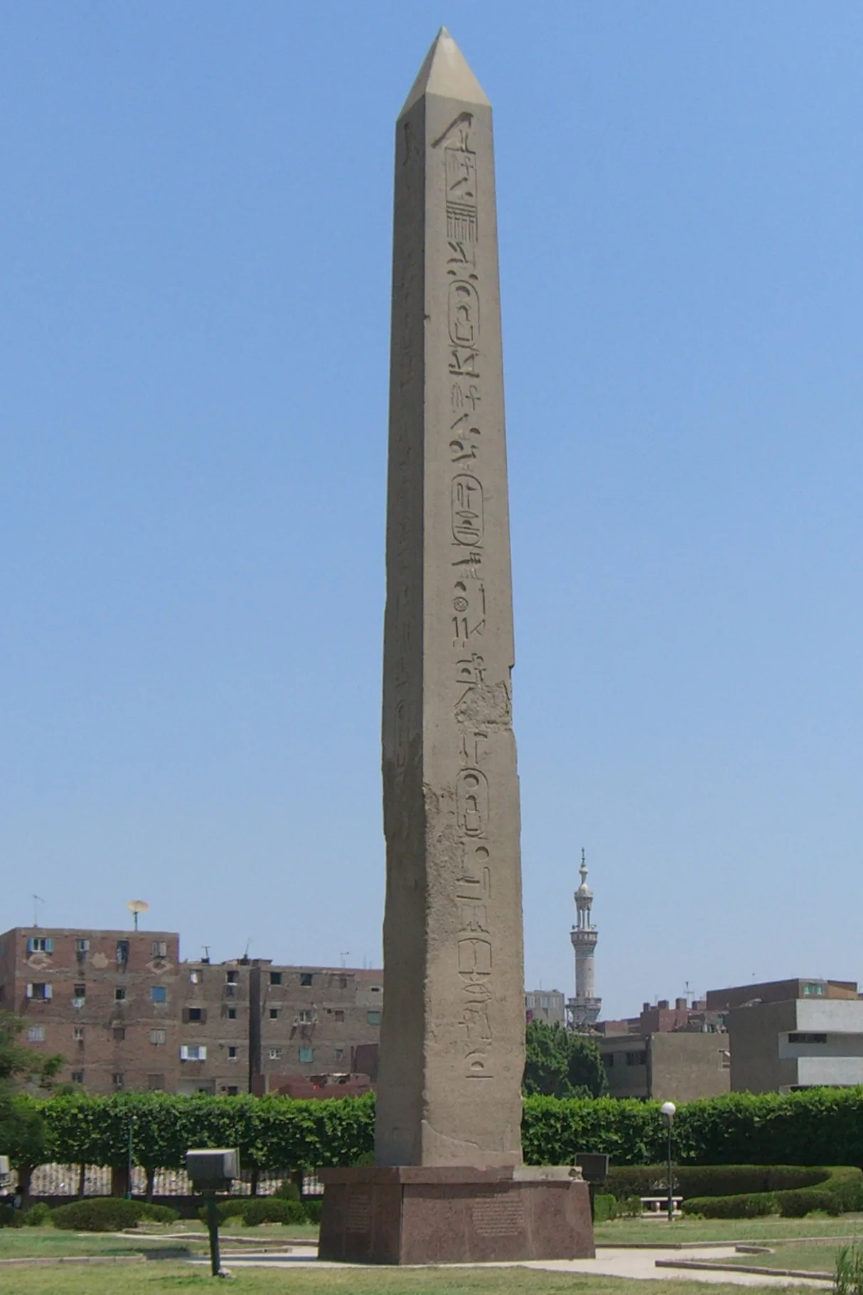Obelisk of Senusret I, Matariya — Cairo