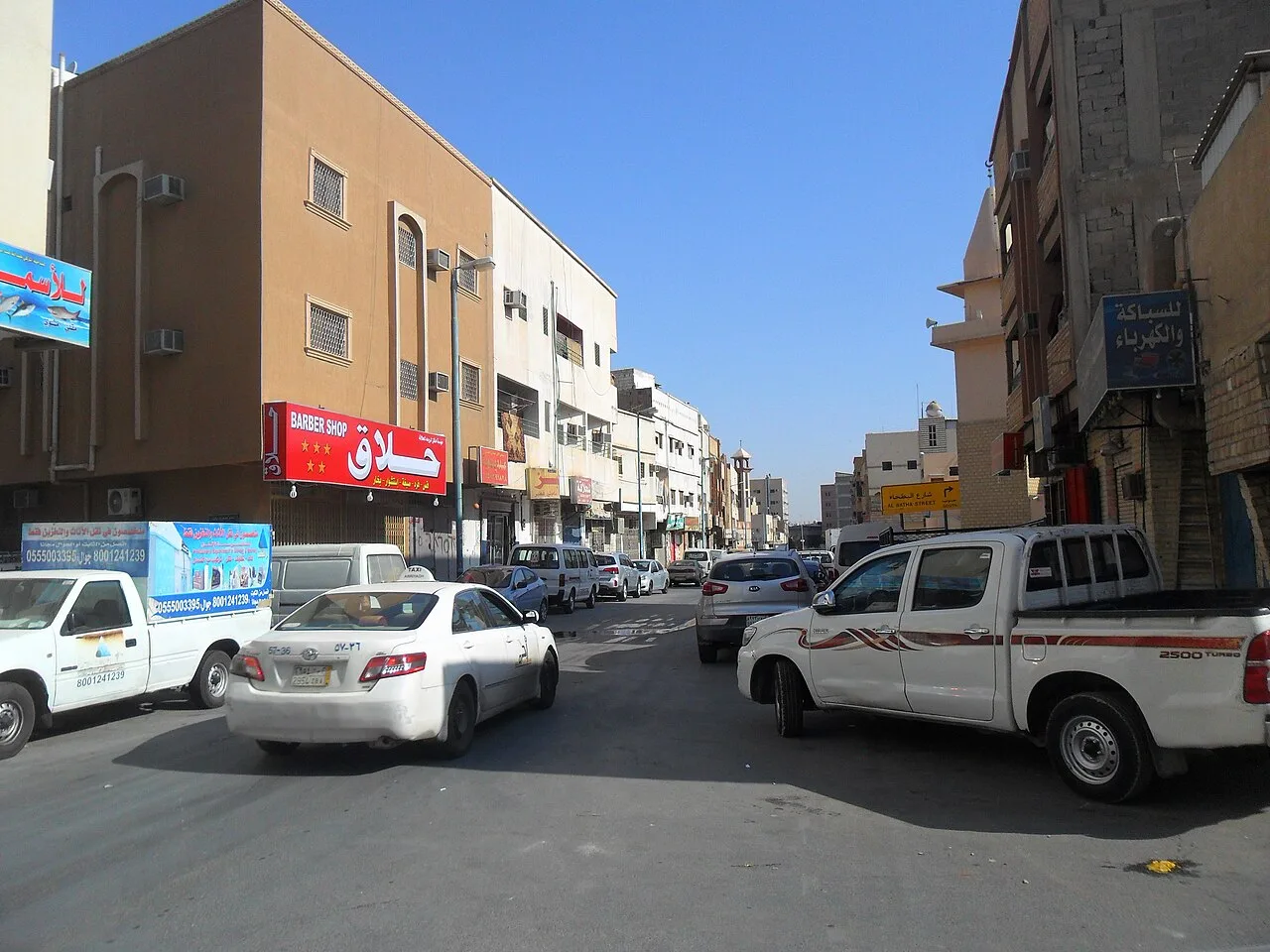 Manfuha — Riyadh