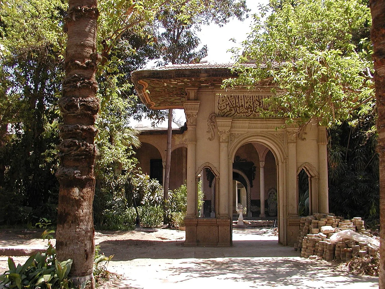 المنيل — القاهرة
