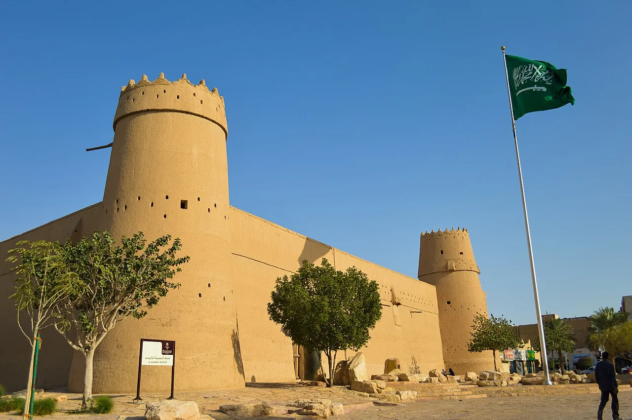 قصر المصمك — الرياض