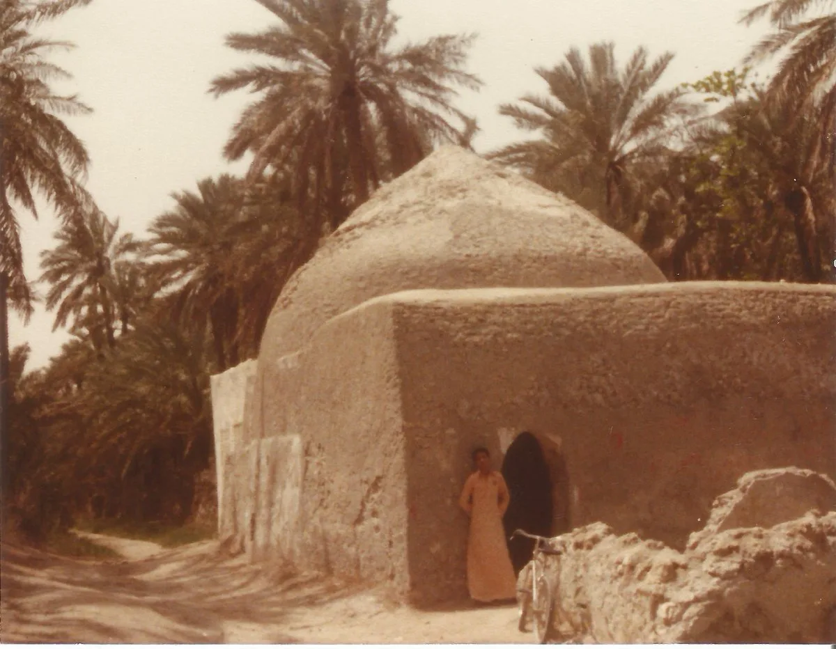 حمام أبو لوزة — القطيف، السعودية