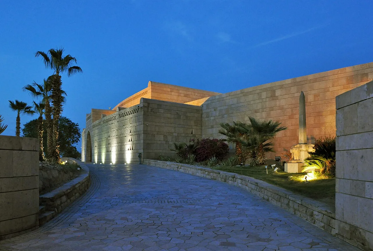 Nubian Museum — Aswan