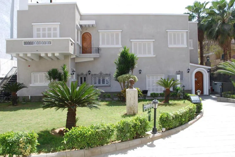 Taha Hussein Museum — Giza، Egypt
