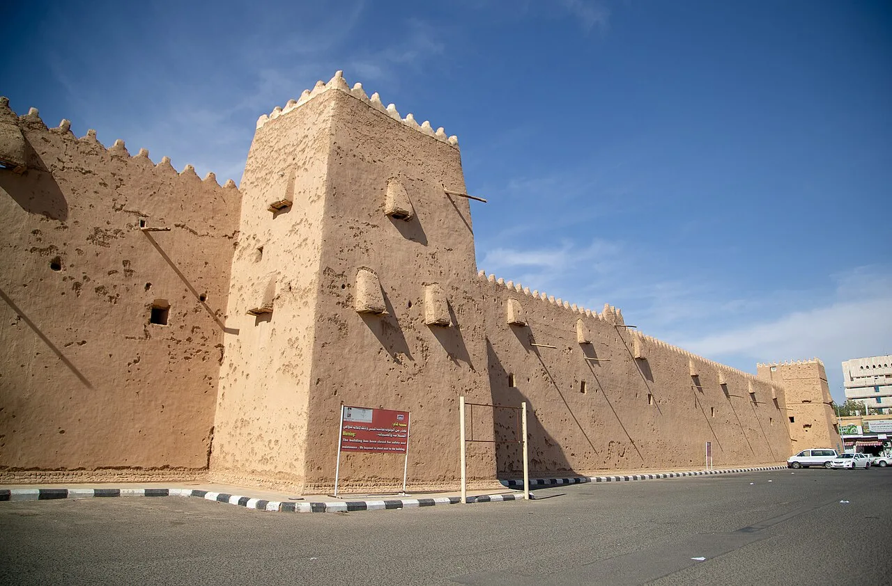 Qishlah Palace — Hail