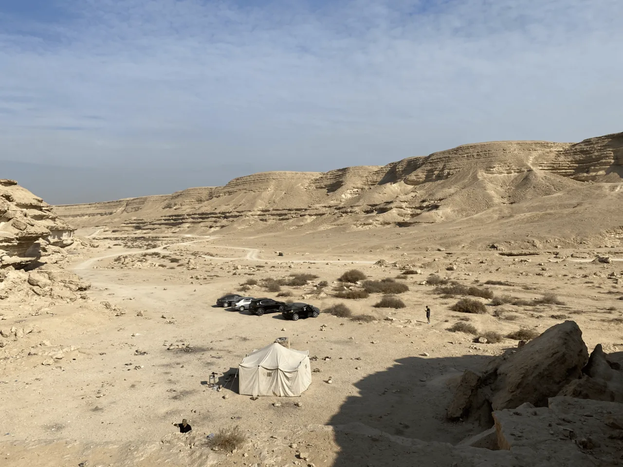 Wadi Degla Protectorate — Cairo