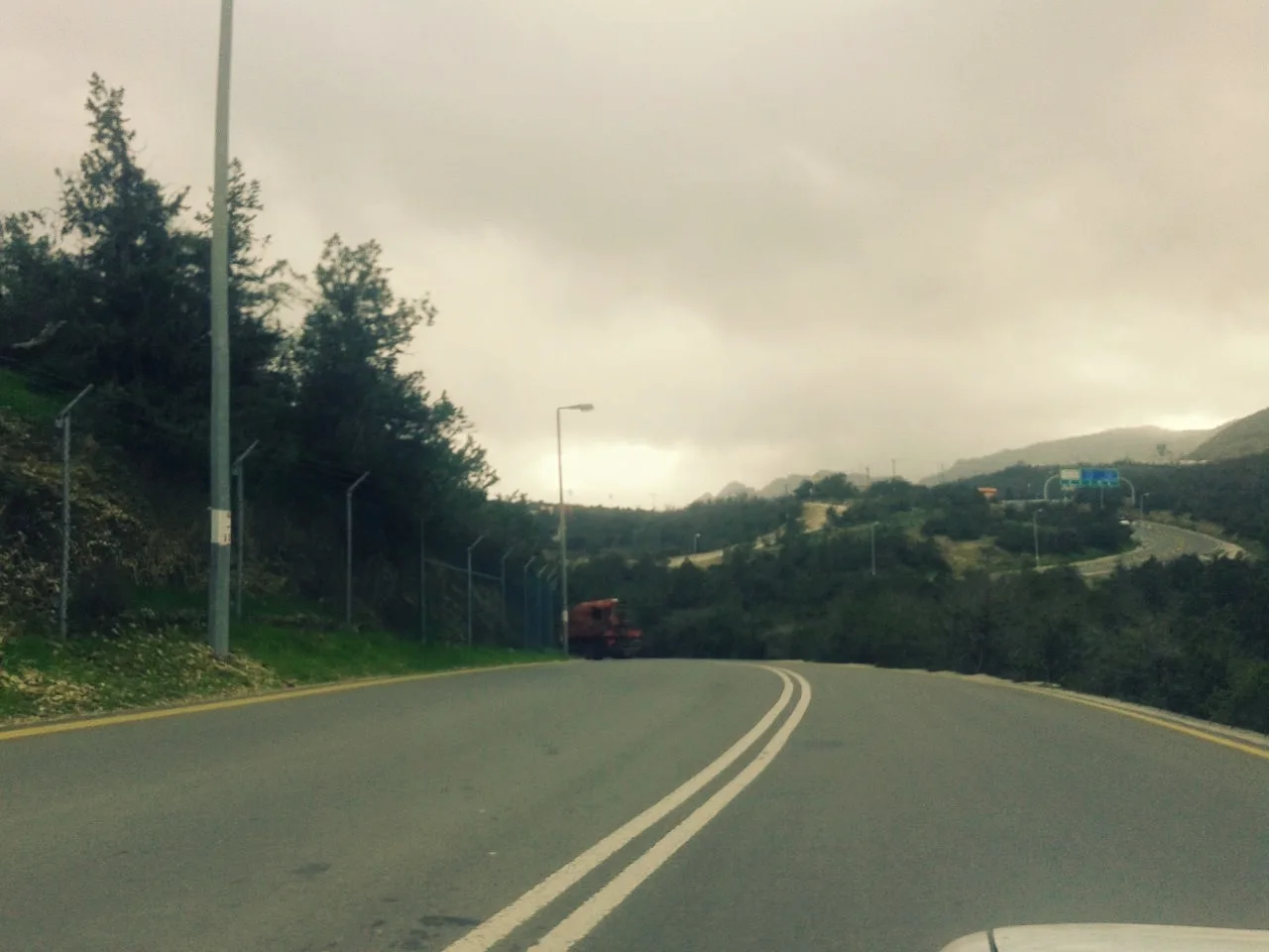 غابة رغدان — الباحة