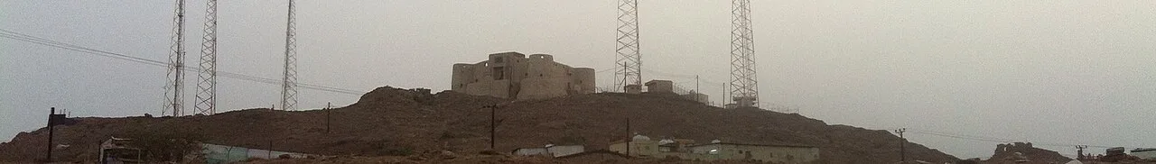 Black Mountain, Al-Ardah — Jazan