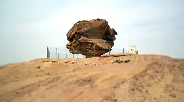 Uyun Al-Jiwa (Antarah's Rock) — Qassim