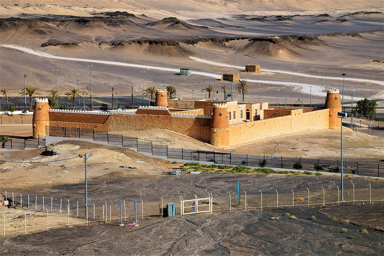 Kaf Palace — Al-Jouf