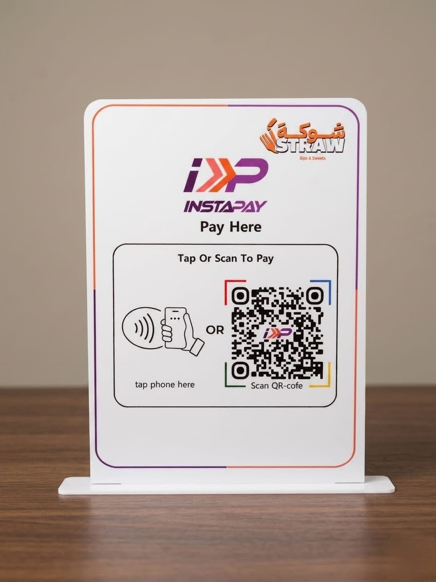 ستاند دفع إلكتروني InstaPay بتقنية NFC مكتوب عليه Tap or Scan to Pay