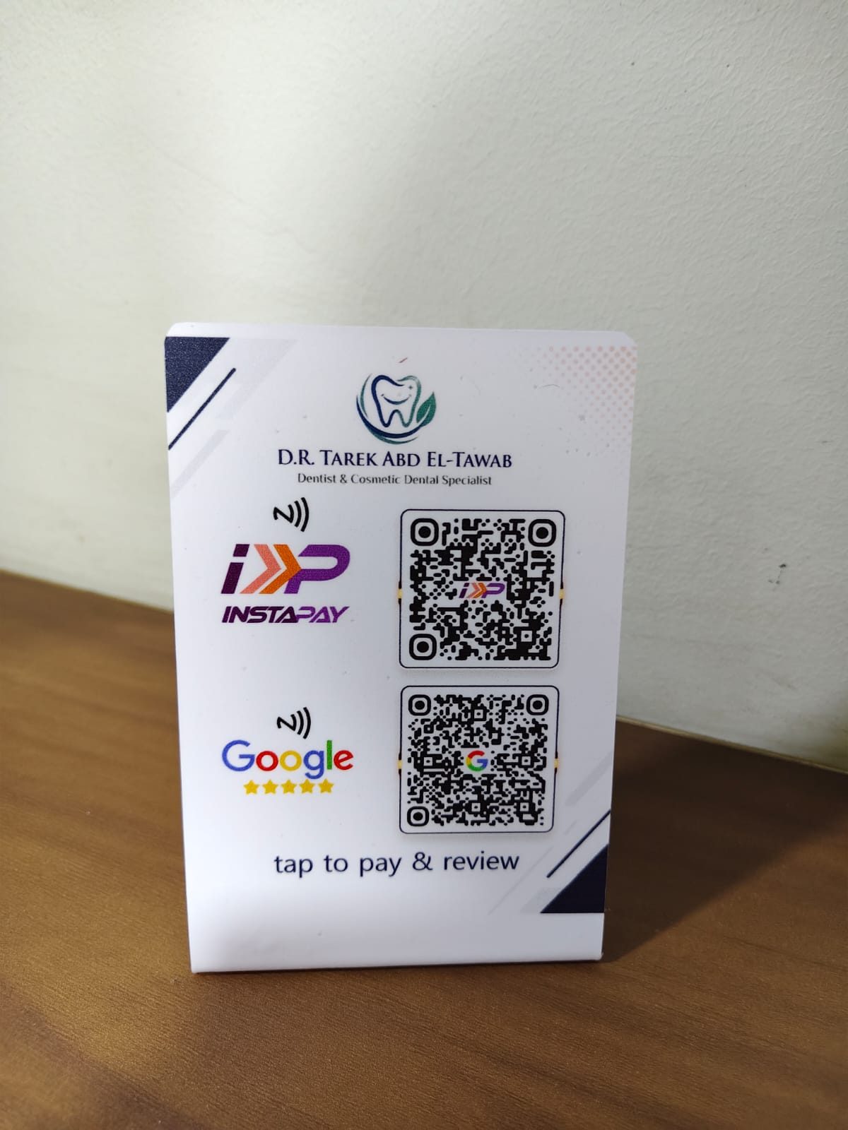 ستاندين للدفع والتقييم بتقنية NFC لعيادة الدكتور طارق