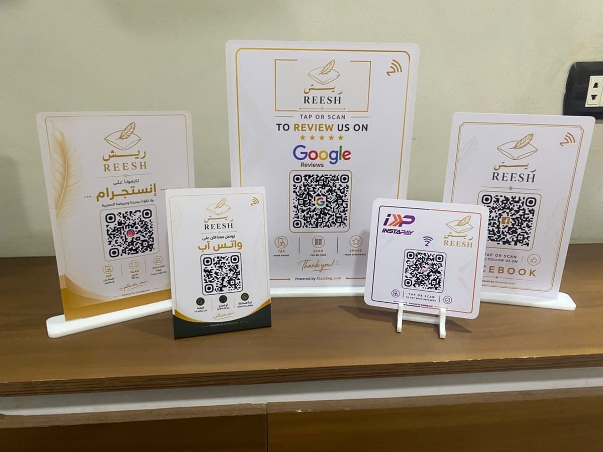 مجموعة ستاندات NFC ذهبية وفضية لعلامة Reesh