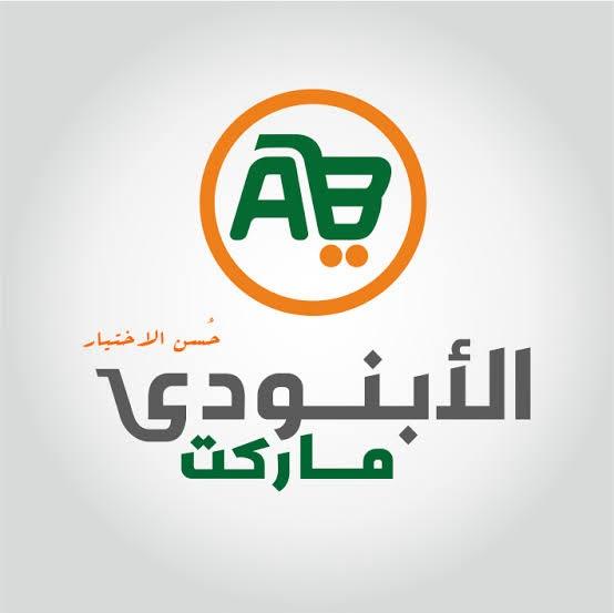 عبدالرحيم شرقاوي محمد