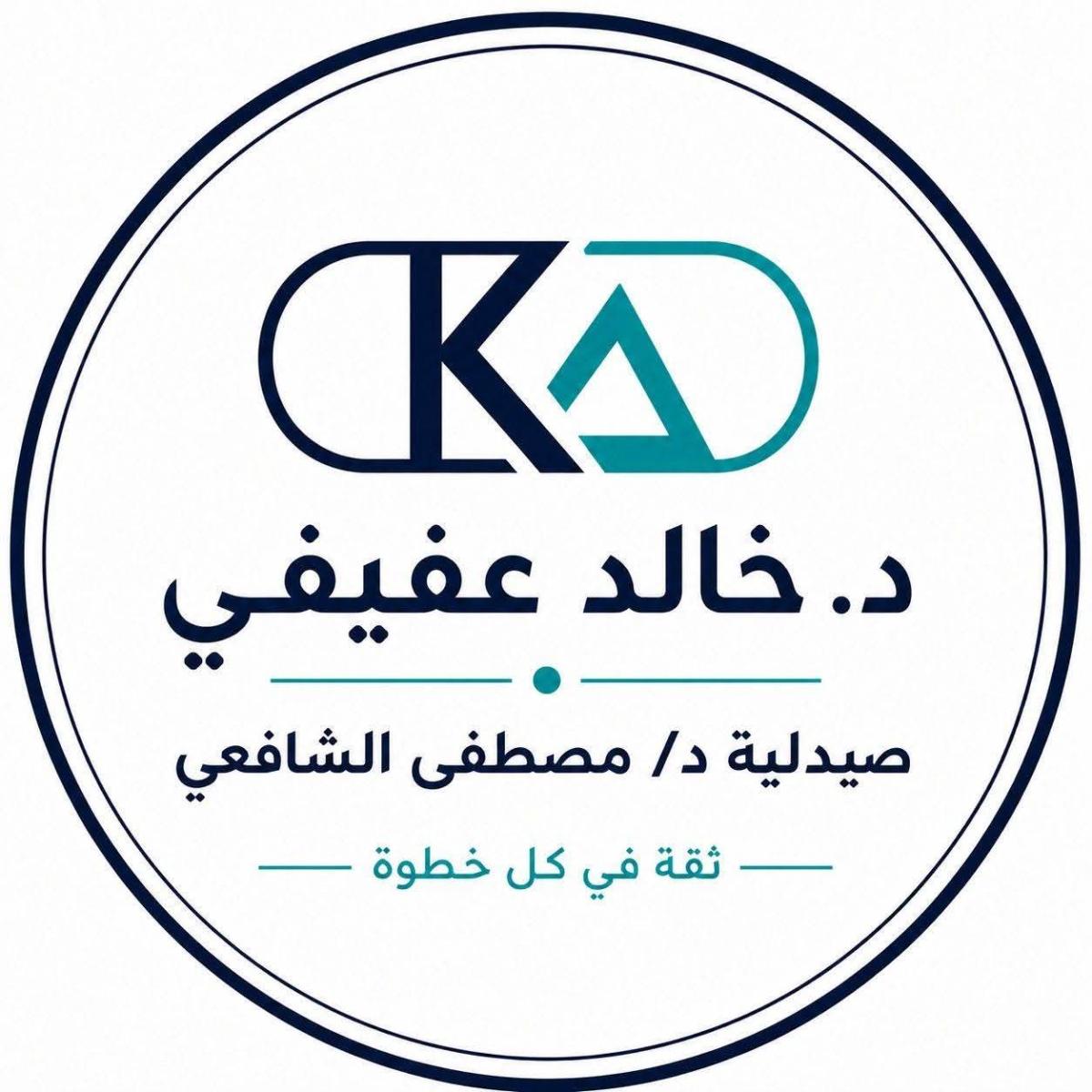 Dr.Khaled Afifi