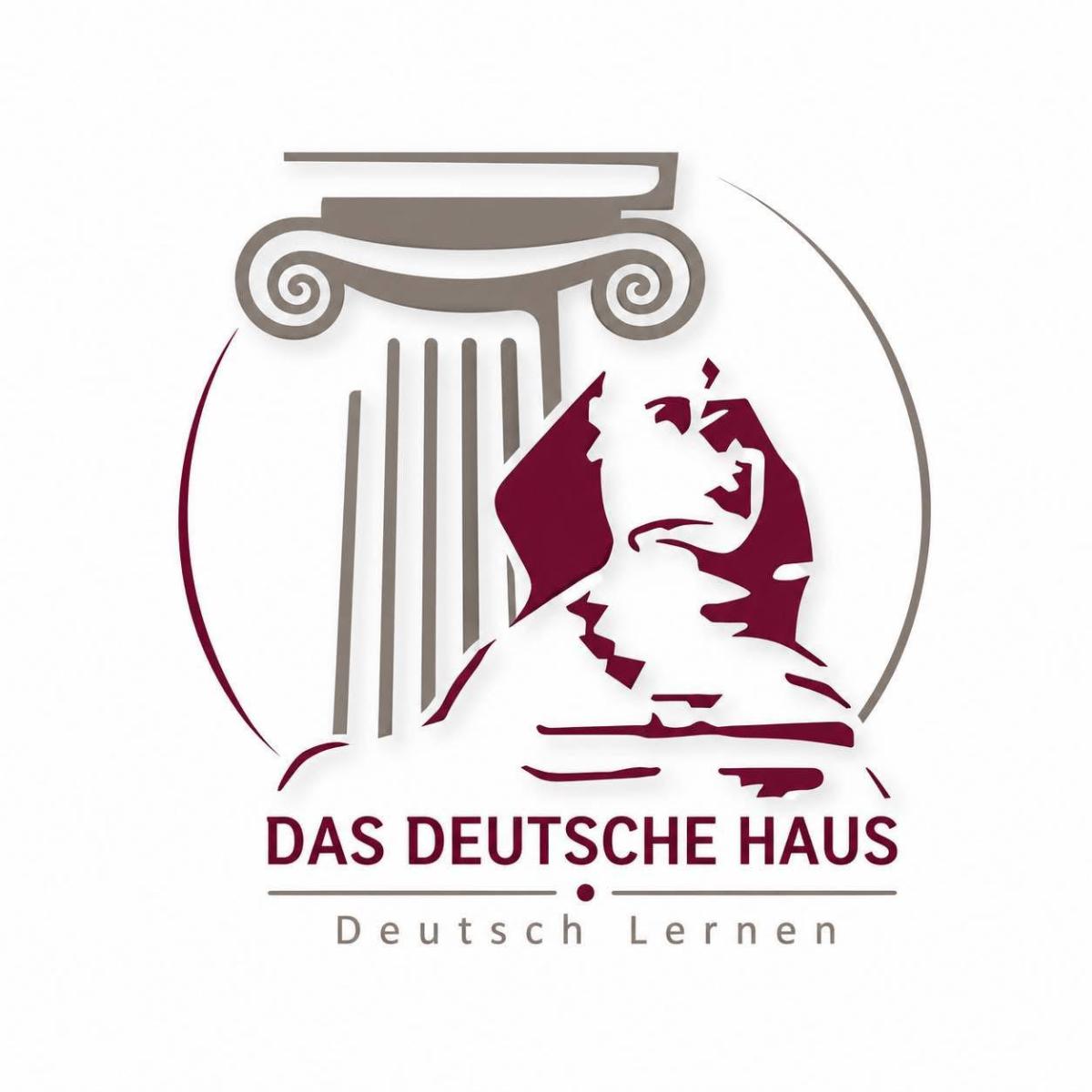 Dasdeutschehaus